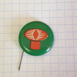 Значок "Свечка", СССР