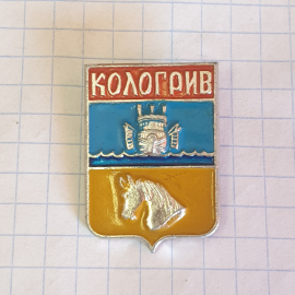 Значок "Кологрив", СССР
