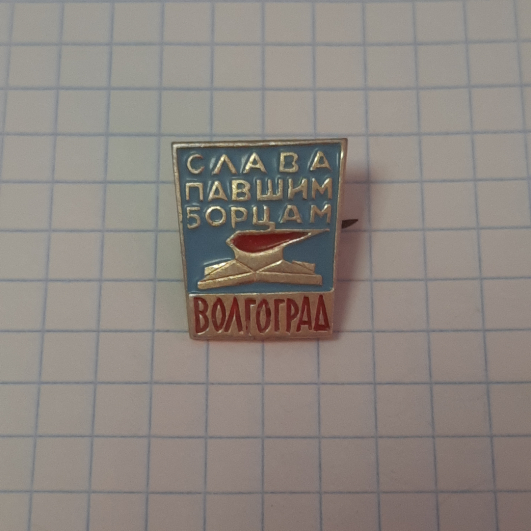 Картинка 1