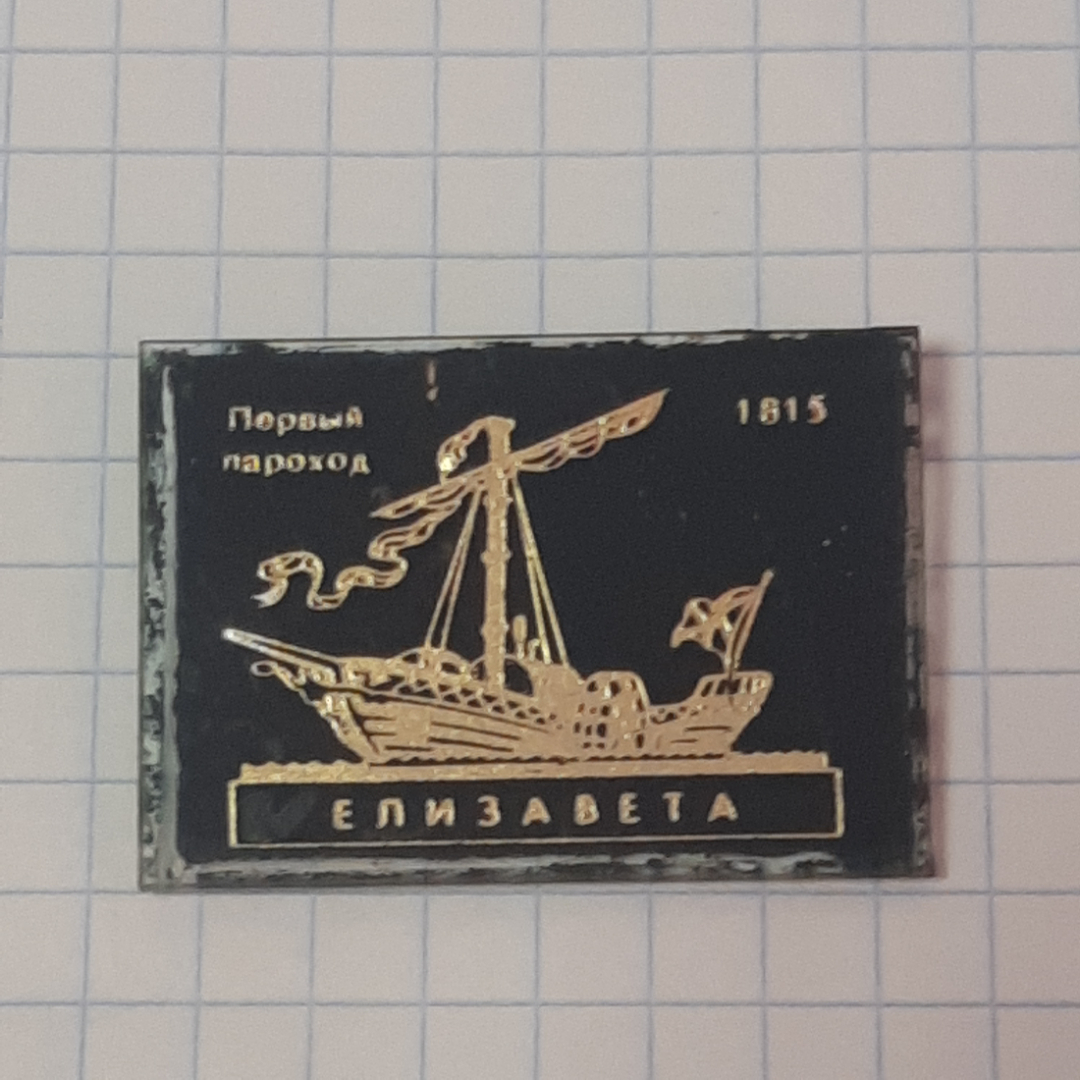 Картинка 1