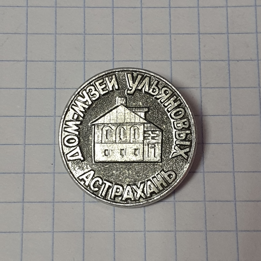 Картинка 1
