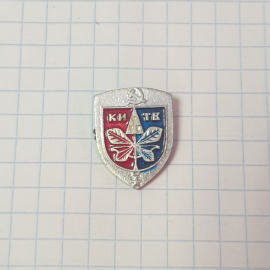 Значок СССР, герб с бабочкой, КНЧВ символика, серебристый, трехцветный, винтажный, советский.