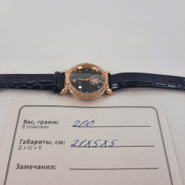 Часы наручные женские Bolun, кварцевые, рабочие. Китай.. Картинка 6