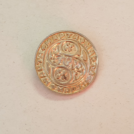 Значок СССР, декоративный узор с цветами. Аксессуар для коллекционеров, стильный, советский, винтажн