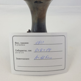 Ваза, обливная керамика, напыление высота 12.5 см, винтаж СССР. Картинка 10