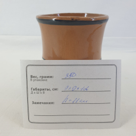 Ваза, керамика роспись, высота 11 см, винтаж СССР. Картинка 10