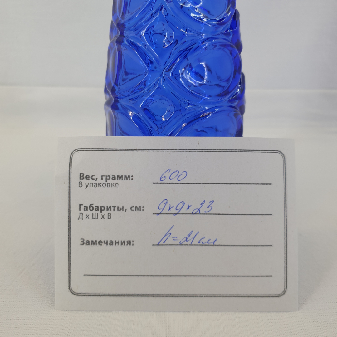 Картинка 8