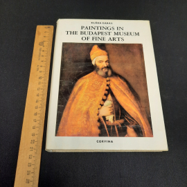 Клара Гарас Галерея Будапешта на английском, Будапешт 1972 г, винтаж Венгрия. Картинка 8