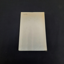 Дж. Олдридж Пленник чужой страны. Опасная игра, Минск 1988 г, винтаж СССР. Картинка 3