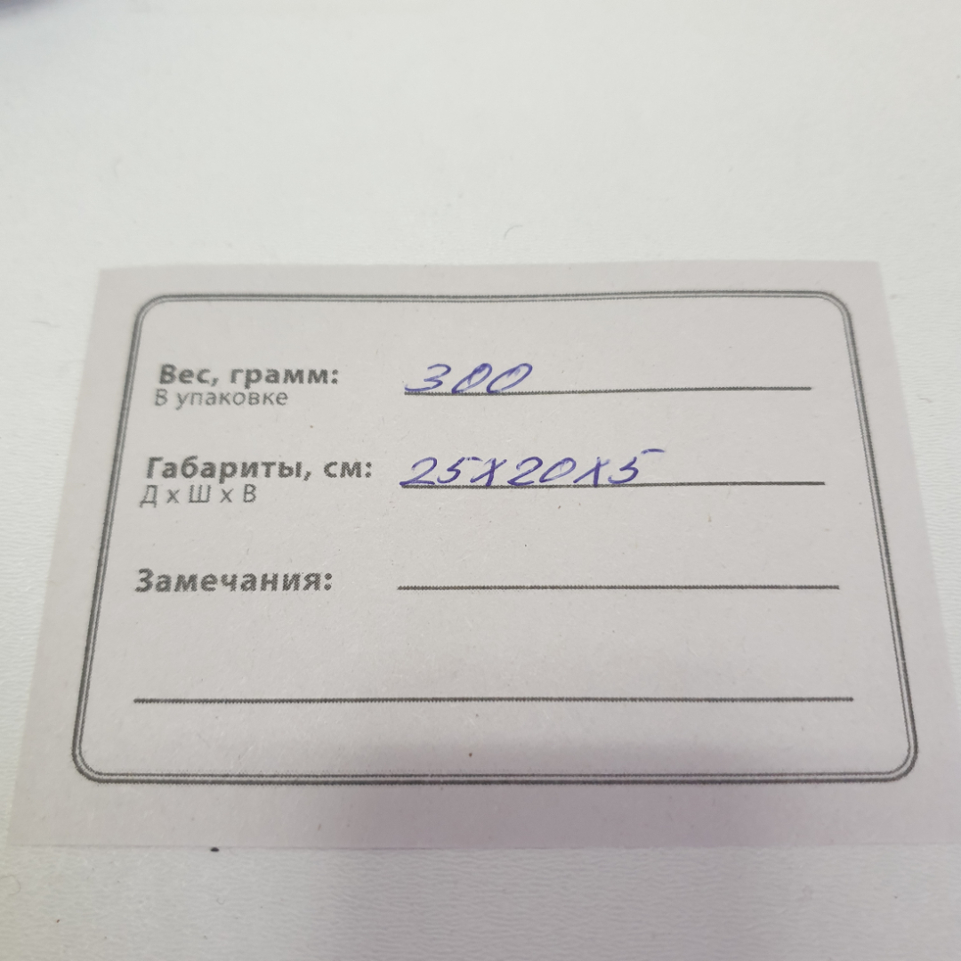 Картинка 11