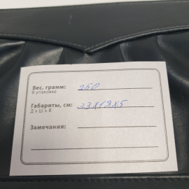 Сумка - клатч 33х18 см, кожзам, имеются следы краски см. фото. Винтаж, СССР.. Картинка 13