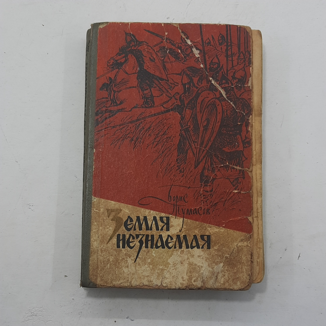Картинка 1