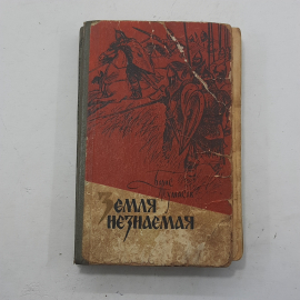 Картинка 1