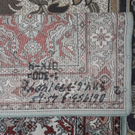 Ковер шерсть 240х150 см, требует хим.чистки. Винтаж, СССР.. Картинка 4