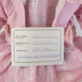 Кукла на реставрацию, рост 50 см, Россия. Картинка 9