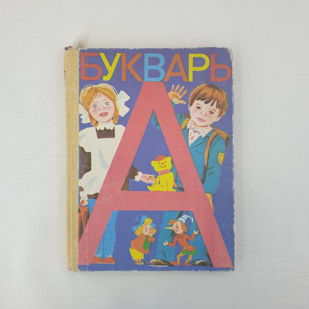 Картинка 1