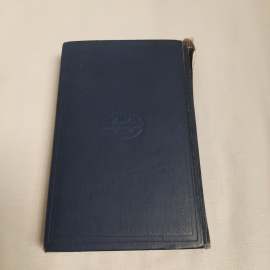Жорж Сименон "Библиотека приключений", изд-во "Детск. литр.", 1968 г. Винтаж, СССР.. Картинка 5