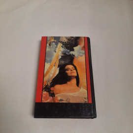 Зарубежный роман "Никто кроме тебя 2", 1994 г. Винтаж.. Картинка 3
