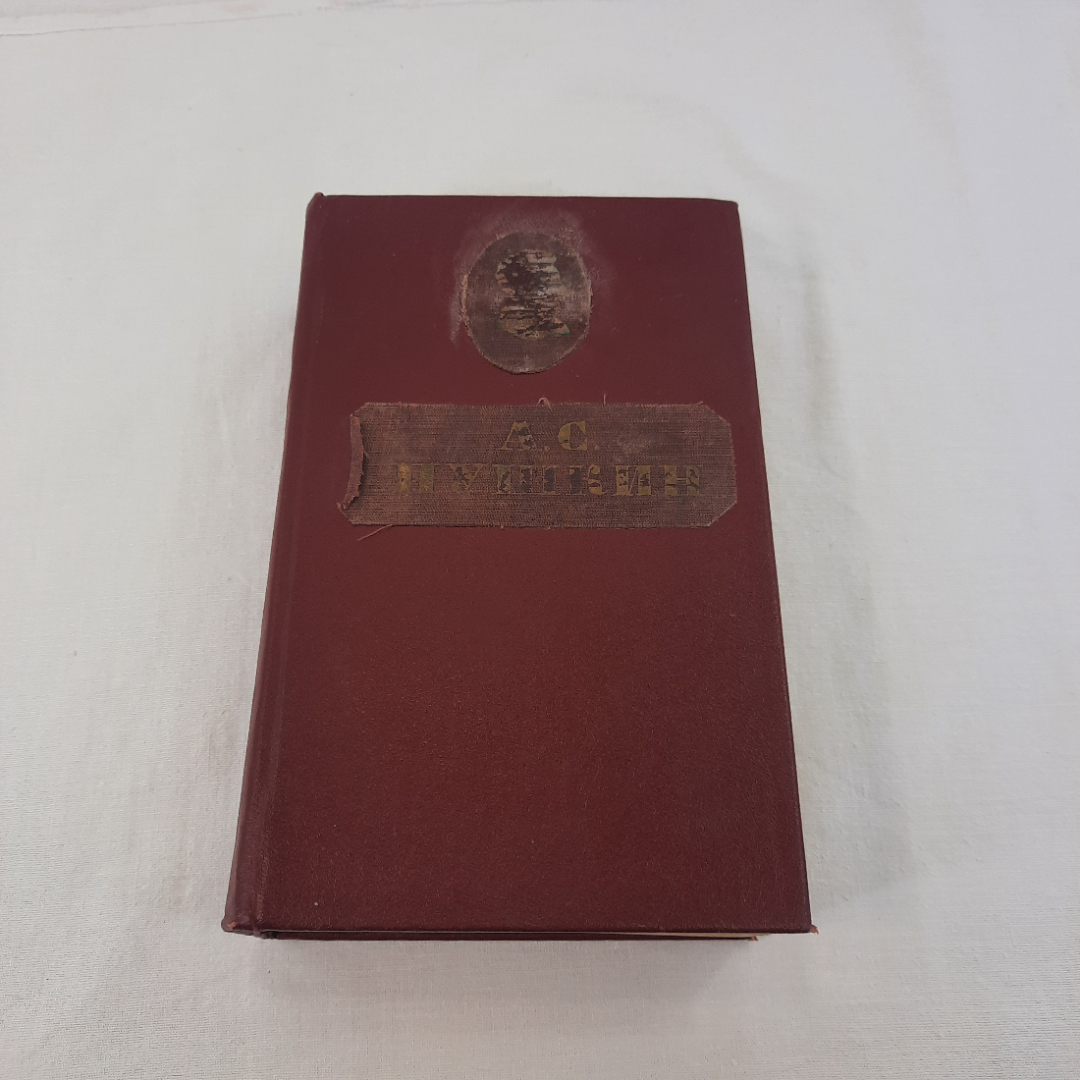 А.С.Пушкин избранные сочинения, изд-во "Худ.лит", 1949 г. Винтаж, СССР.. Картинка 1
