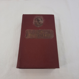 А.С.Пушкин избранные сочинения, изд-во "Худ.лит", 1949 г. Винтаж, СССР.