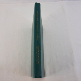 И.С.Тургенев "Вопросы и биографии и творчества", изд-во "Наука", 1990 г. Винтаж, СССР.. Картинка 2
