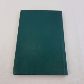 И.С.Тургенев "Вопросы и биографии и творчества", изд-во "Наука", 1990 г. Винтаж, СССР.. Картинка 3