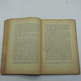 Журнал "Былое" №5, май 1907 год, антиквариат. Картинка 7