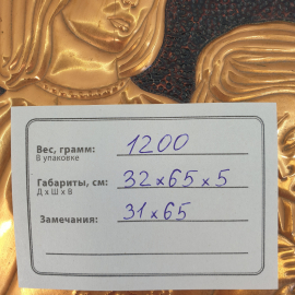 Чеканка Богатырь и девушка, металл дерево 31х65 см, дефекты винтаж СССР. Картинка 15