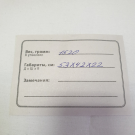 Плюшевый медведь мягконабивной, высота 53 см, есть дефекты см. фото. Винтаж, СССР.. Картинка 13