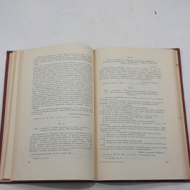 "Революционное движение 1904-1907 года". Картинка 6