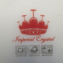 Десертная тарелка Imperial Crystal, молочное стекло деколь 17 см, Китай. Картинка 5