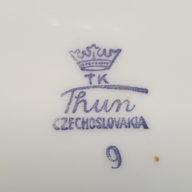 Тарелка суповая Thun, фарфор деколь 23 см, винтаж Чехословакия. Картинка 5
