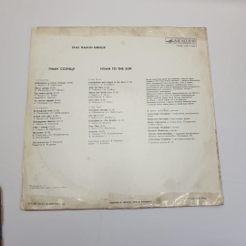 Виниловая Пластинка СССР Stas Namin Group Гимн Солнцу Melodiya 1980, коллекционный, советский, винта. Картинка 2