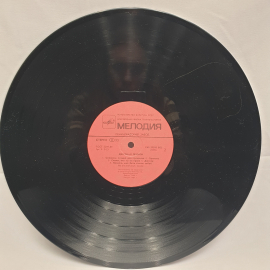Пластинка СССР, Джулиан Леннон, коллекция хитов 1980-х, LP, советский выпуск, винтажный стиль.. Картинка 4