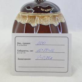 Горшок для запекания, обливная керамика 0.75 л, винтаж СССР. Картинка 10