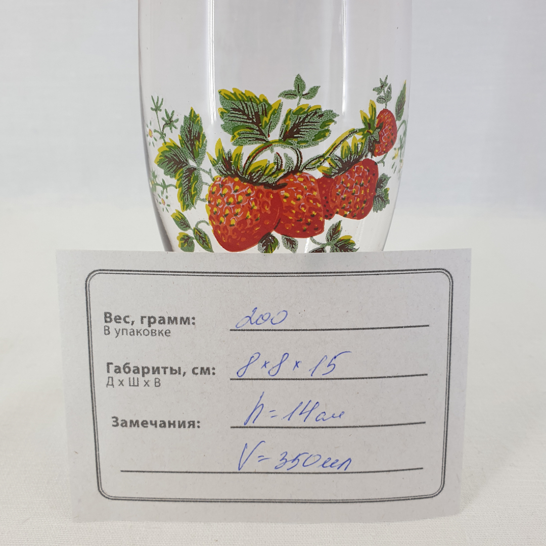 Картинка 8