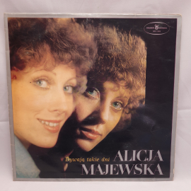 Пластинка СССР Alicja Majewska Bywają Takie Dni. Советская, винтажная запись в отличном состоянии.