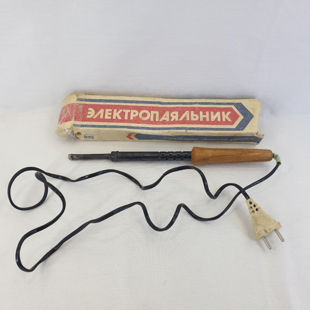 Электропаяльник "Камкабель". Винтаж, СССР.. Картинка 1