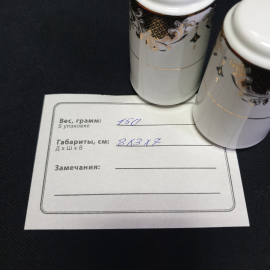Пара солонок "Fine Porcelain", фарфор, позолота. Китай.. Картинка 7