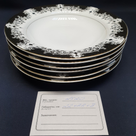 Набор суповых тарелок "Fine Porcelain" 6 шт, фарфор, позолота. Китай.. Картинка 8