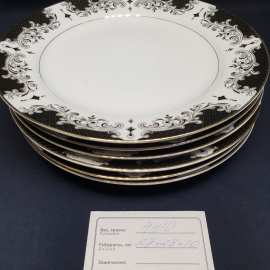 Набор тарелок 28 см "Fine Porcelain" 6 шт, фарфор, позолота. Китай.. Картинка 7