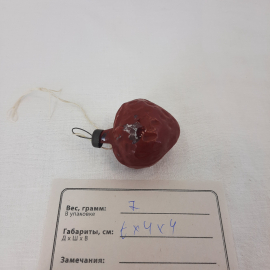 Елочная игрушка "Клубничка" 6х4 см, стекло, сход краски. Винтаж, СССР.. Картинка 6