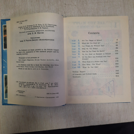 В.П. Кузовлев Счастливый английский Кн. 2, 7 кл, Просвещение Москва 1995, винтаж Россия. Картинка 5