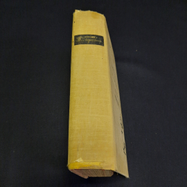 М. Горький Детство. В людях. Мои университеты, 1963 г, винтаж СССР. Картинка 2