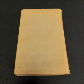 М. Горький Детство. В людях. Мои университеты, 1963 г, винтаж СССР. Картинка 3
