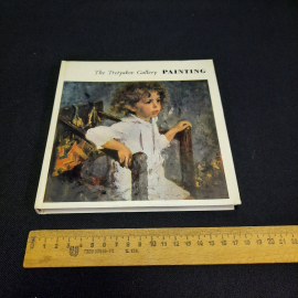 В.М. Володарский Гос третьяковская галерея (на английском), 1980 г, винтаж СССР. Картинка 8