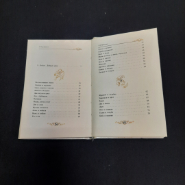 Л.Н. Тостой Басни Эзопа, Тула 1985 г, винтаж СССР. Картинка 6