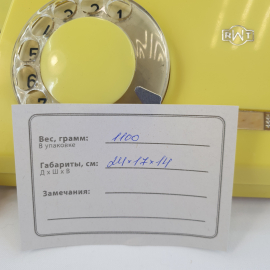 Телефон RWT Telkom, работоспособность неизвестна, винтаж Польша. Картинка 14