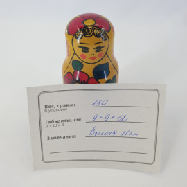 Матрешка, дерево роспись, высота 11 см, винтаж СССР. Картинка 9