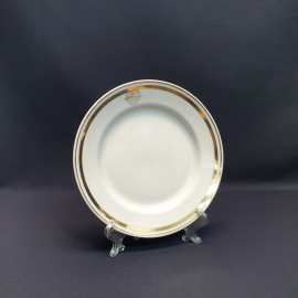 Десертная тарелка Пролетарий, фарфор позолота 17 см, винтаж СССР